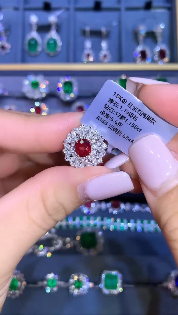AIGS无烧鸽血红18K金镶嵌红宝石1.19ct