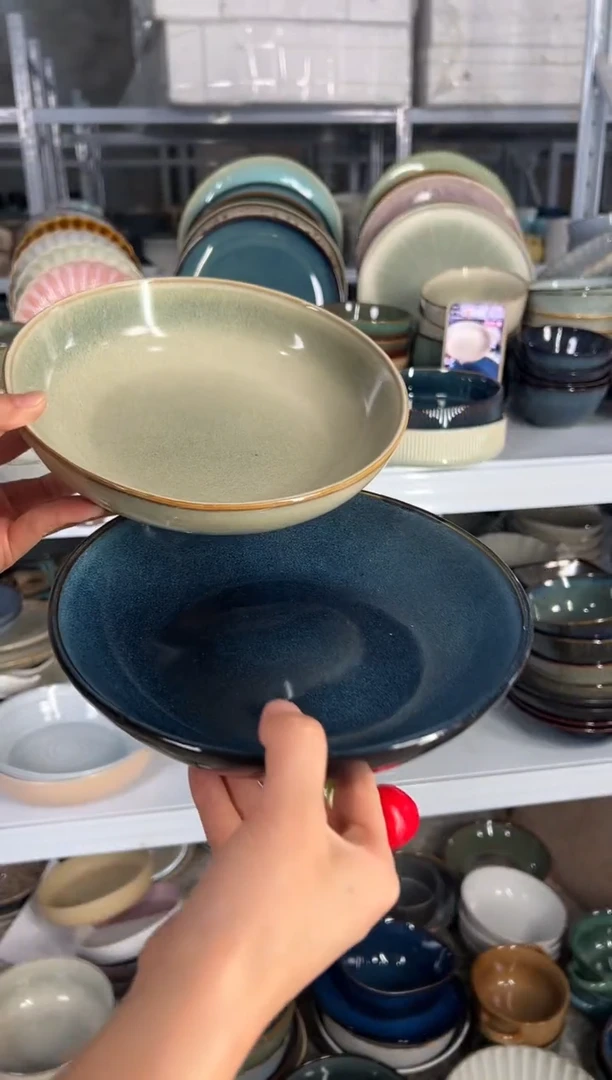 陶瓷外贸尾货瑕疵满20包邮X2 深盘组合