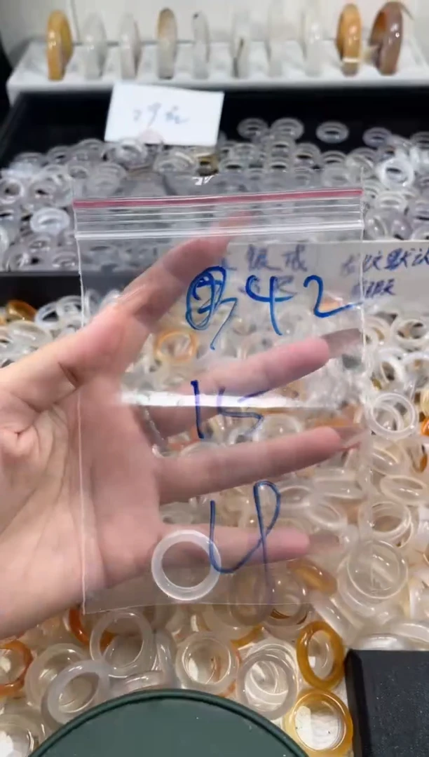 玛瑙/玉髓戒指未镶嵌42