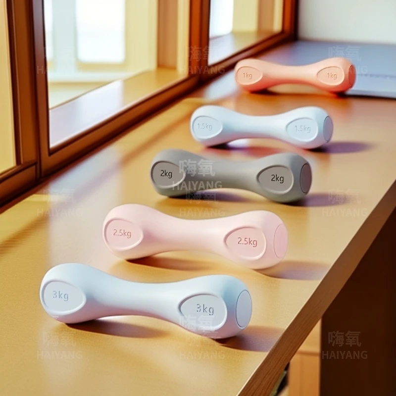 健身彩色小哑铃健身器材浸塑健身女生哑铃练臂包胶居家高质量女生