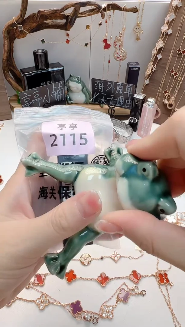 瓷片大*柔 彧贤聚宝阁亭亭店