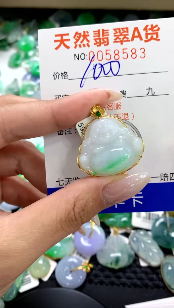 翡翠18K金镶嵌颈饰1111111111111111