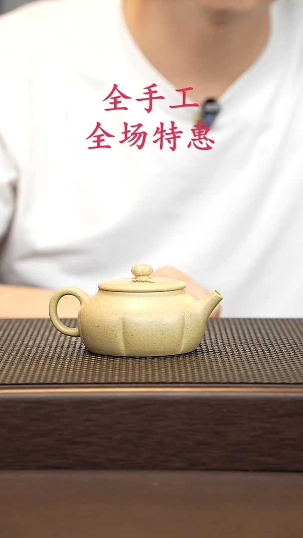 茶壶紫砂源头精品手工作品5743
