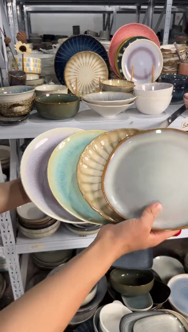 瓷片外贸尾货瑕疵满20包邮X4 小盘