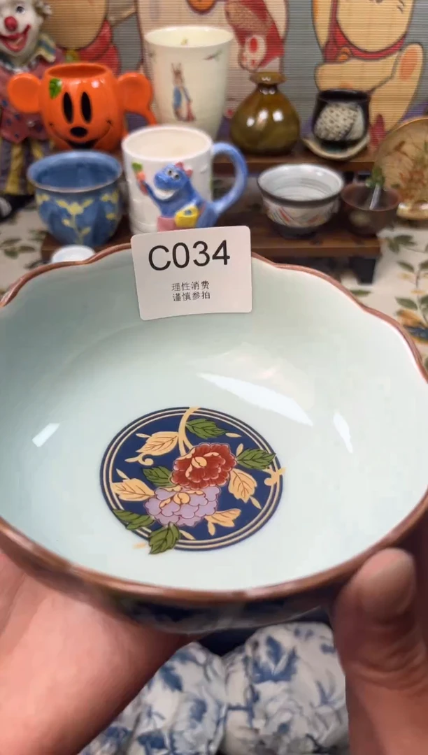 瓷片玥**?    C034