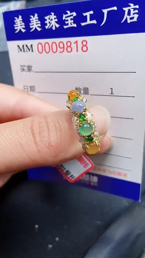 颈饰银S925镶嵌翡翠9818