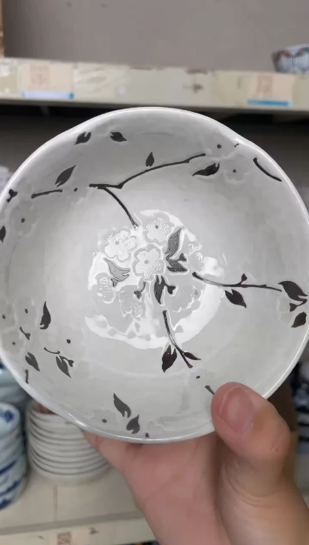 瓷片白雪穂香 花型小碗 微瑕