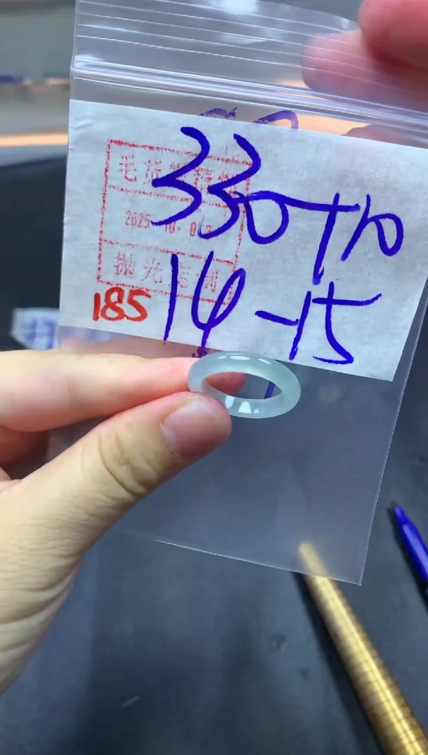 未镶嵌定制翡翠戒圈14-15#340毛货需精细抛光