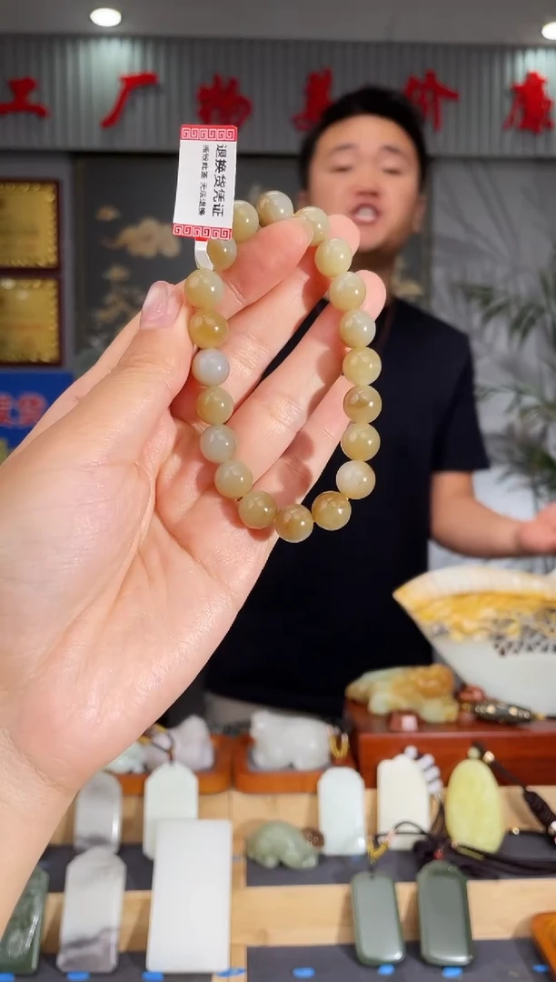 和田玉未镶嵌颈饰1