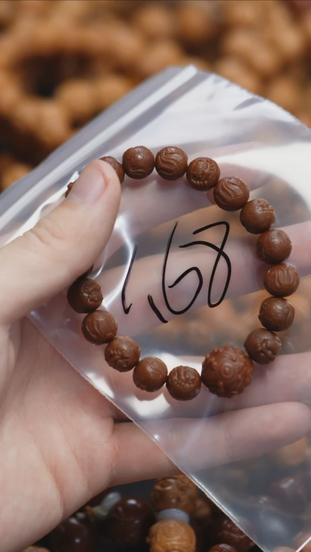 猴头核桃手串啊啊啊