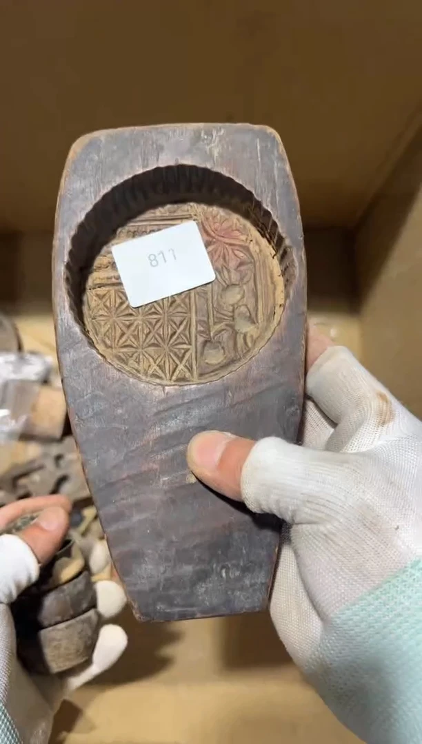 罐8888666620250607811