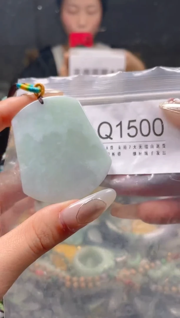 【闪购商品】翡翠颈饰未镶嵌/Q/翡翠A货一图一物