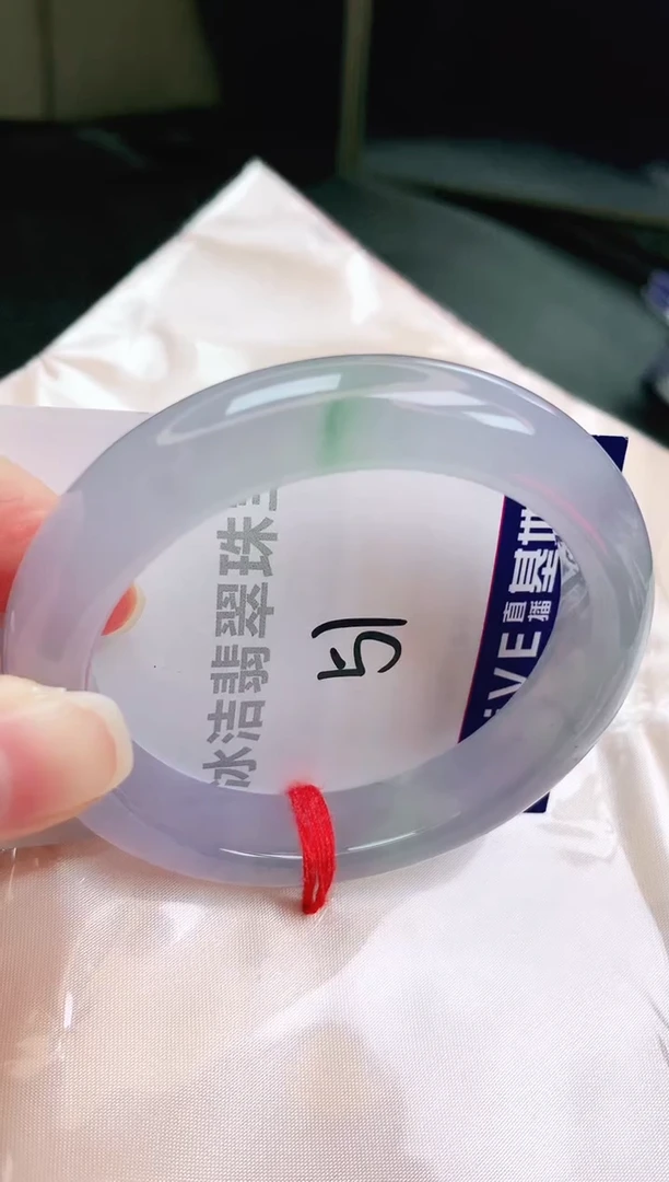 未镶嵌手镯翡翠缅甸天然A货翡翠手镯