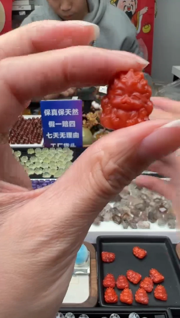 【闪购商品】南红玛瑙颈饰未镶嵌110a多样性发其一/1.30/1个