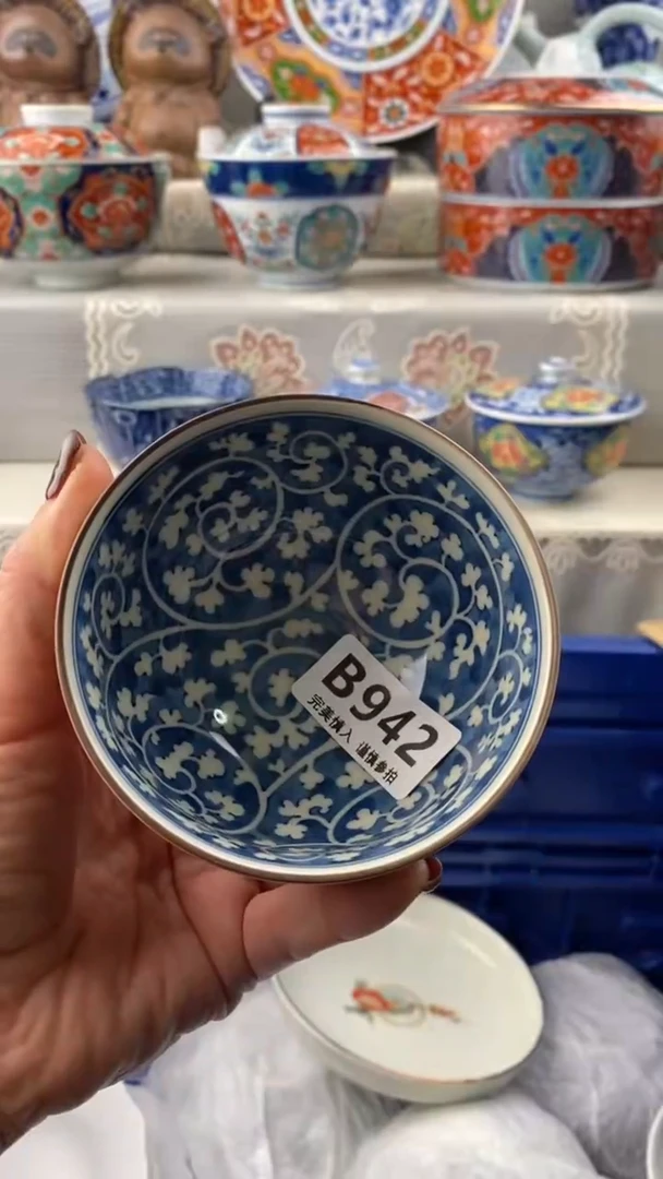 【闪购商品】942