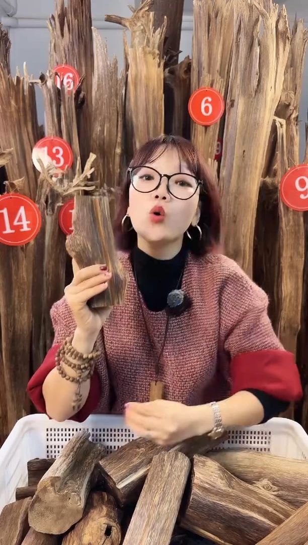 【闪购商品】沉香摆件沉香摆件多样性发一件29