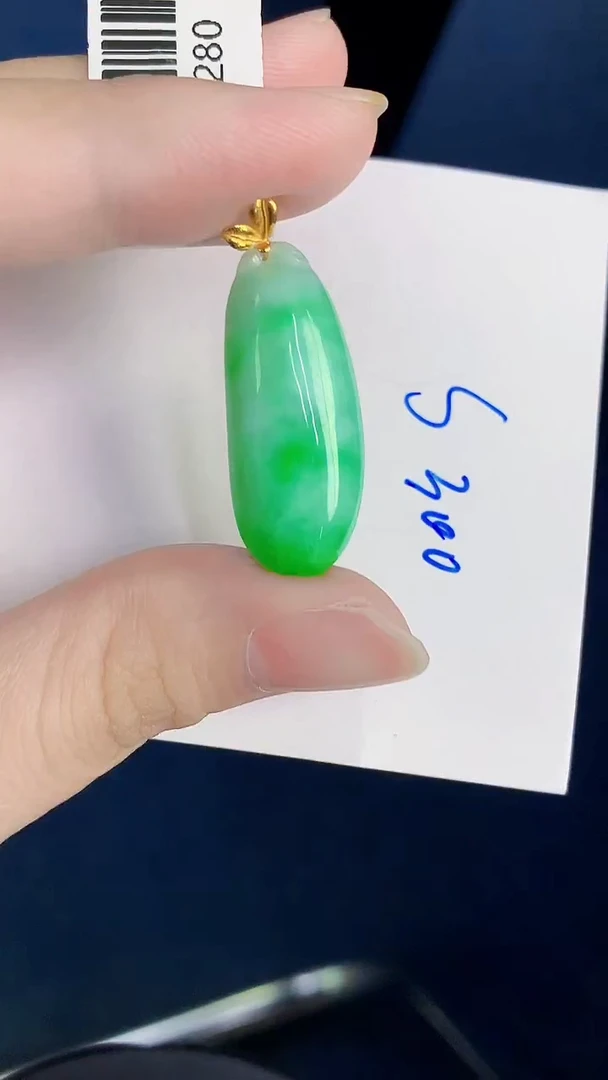 颈饰18K金镶嵌翡翠天然翡翠缅甸A货