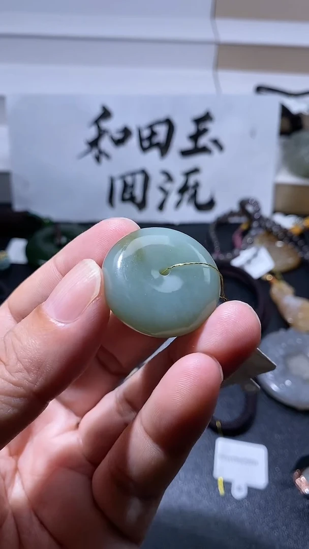 吊坠(不含链)未镶嵌和田玉1