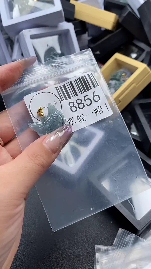 吊坠(不含链)未镶嵌翡翠8856