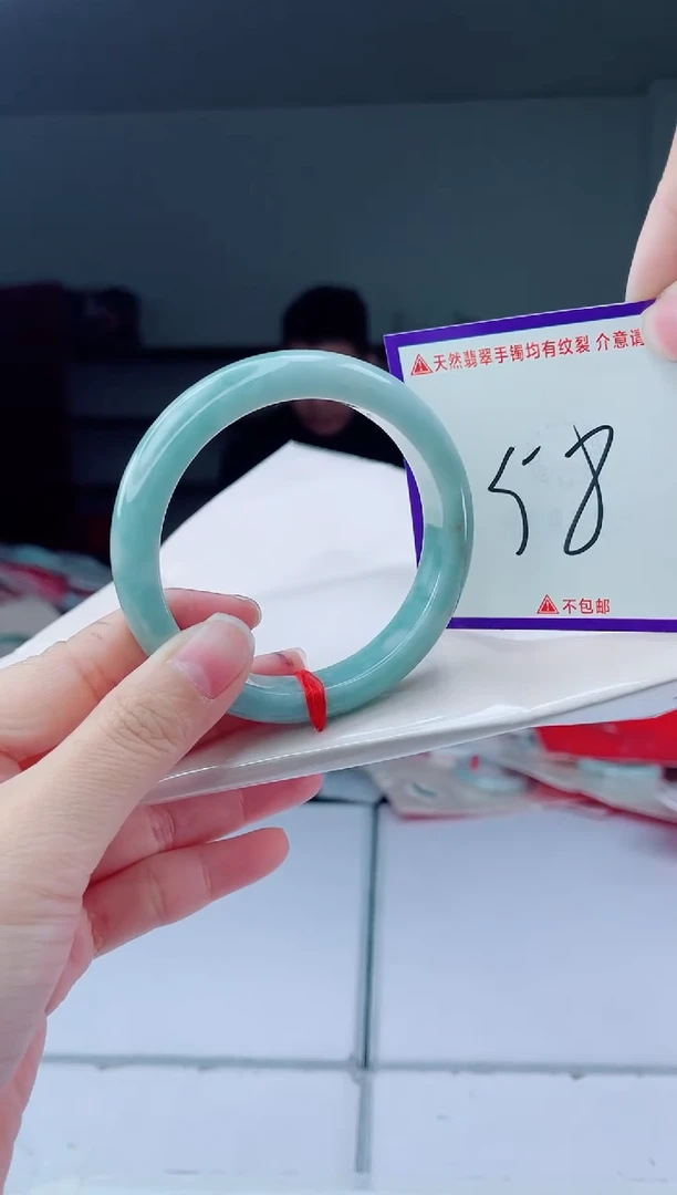 未镶嵌手镯翡翠我