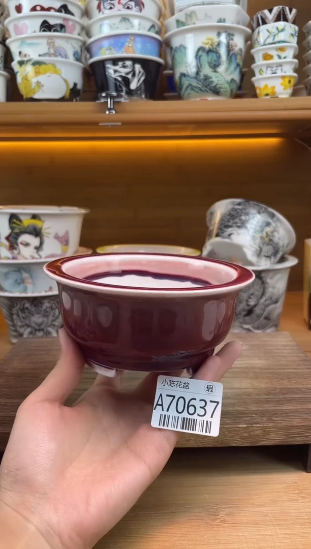 瑕【A70637】11*4.2