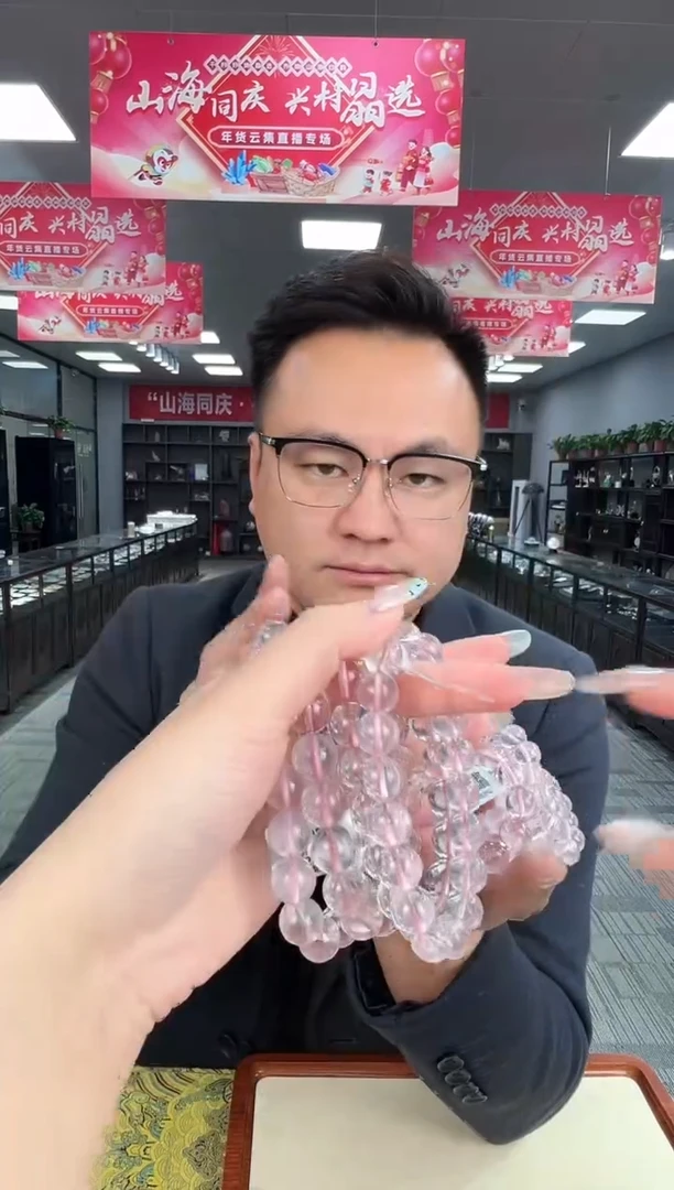 【闪购商品】水晶手链未镶嵌B3 ck022约11mm多样性发一件