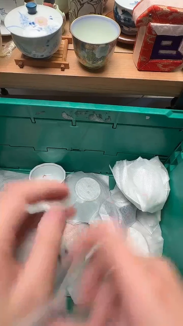 瓷片板*N875