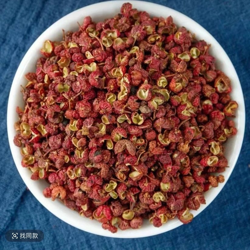 新鲜大红袍花椒干货特麻调味料花椒食用农村特产250g