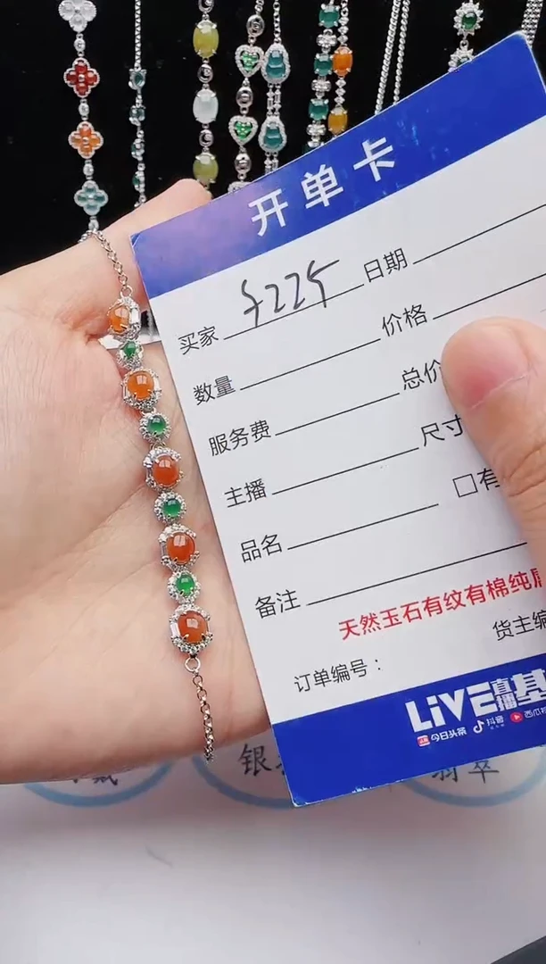 【闪购商品】翡翠戒指银S925镶嵌12131231111