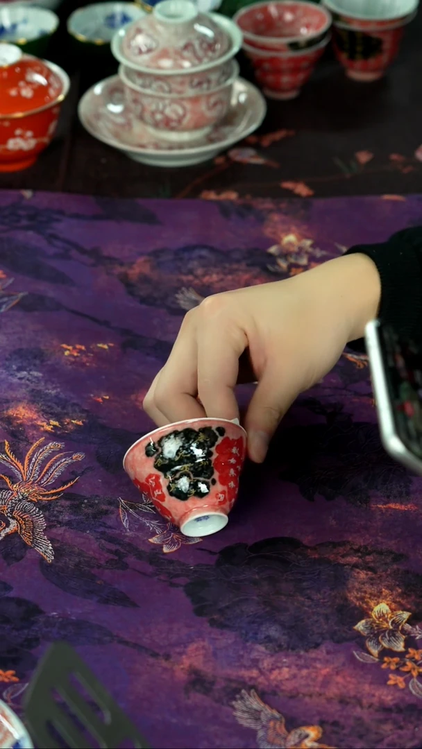 新号开播  双十一大炸