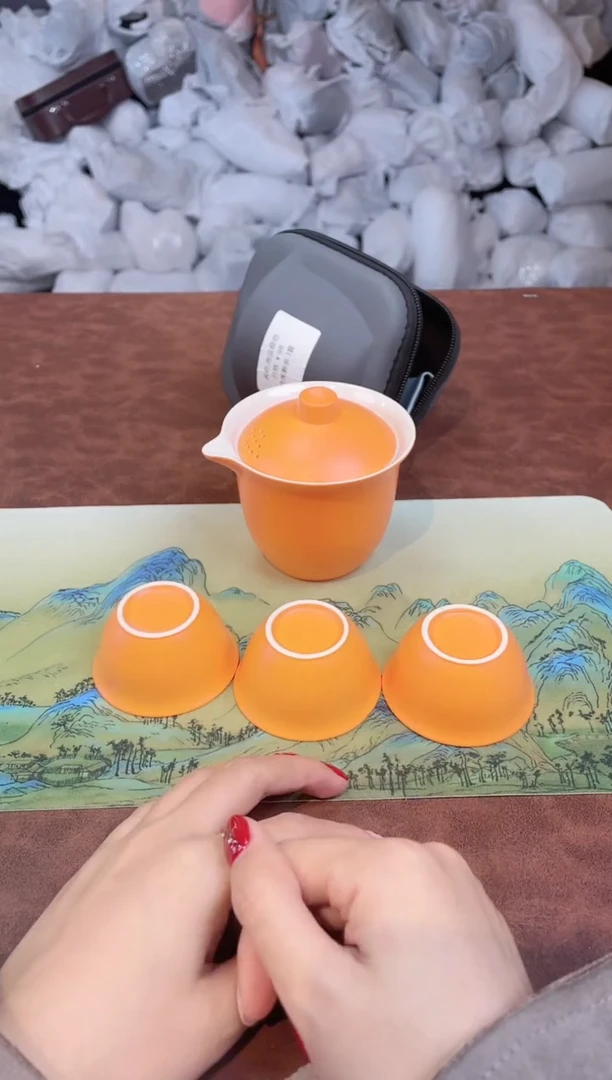 【闪购商品】亚鑫杯皿旅行茶具福利品88888