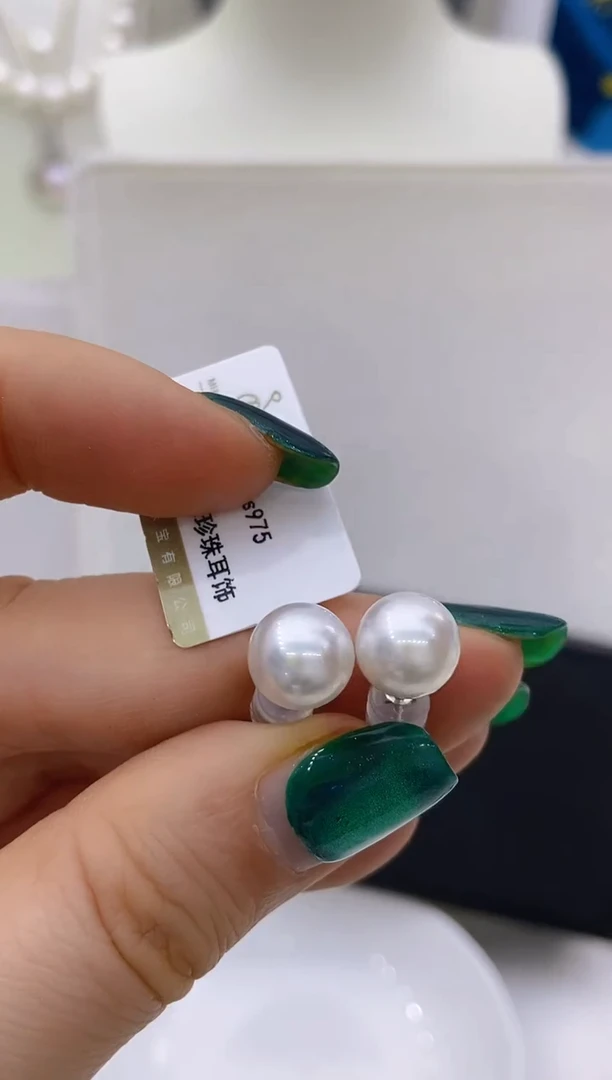 【闪购商品】海水珍珠耳饰银S925镶嵌163 8-9mm