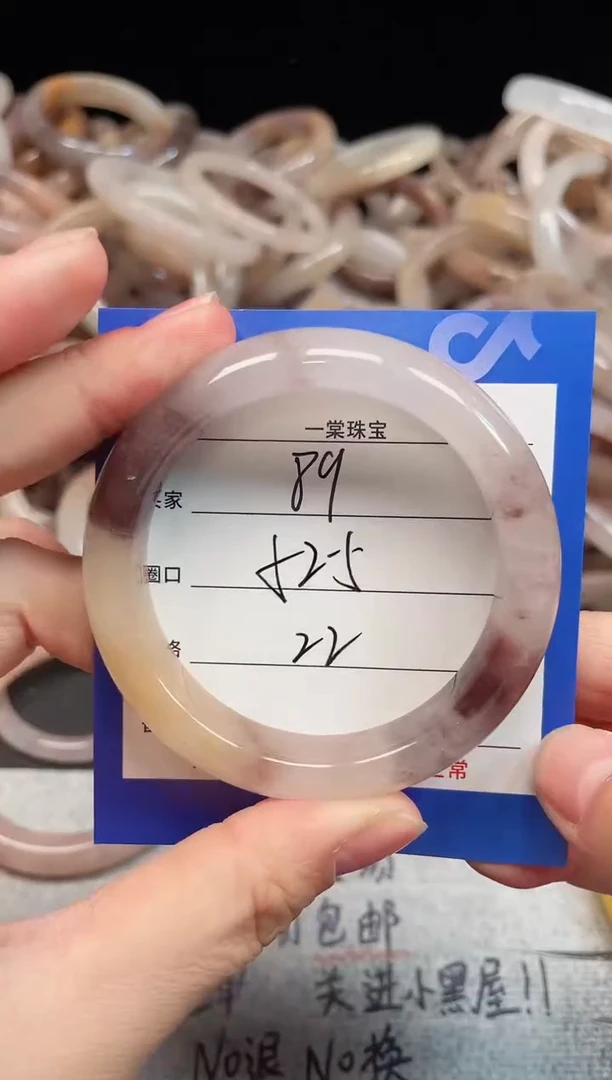 未镶嵌手镯石英质玉89