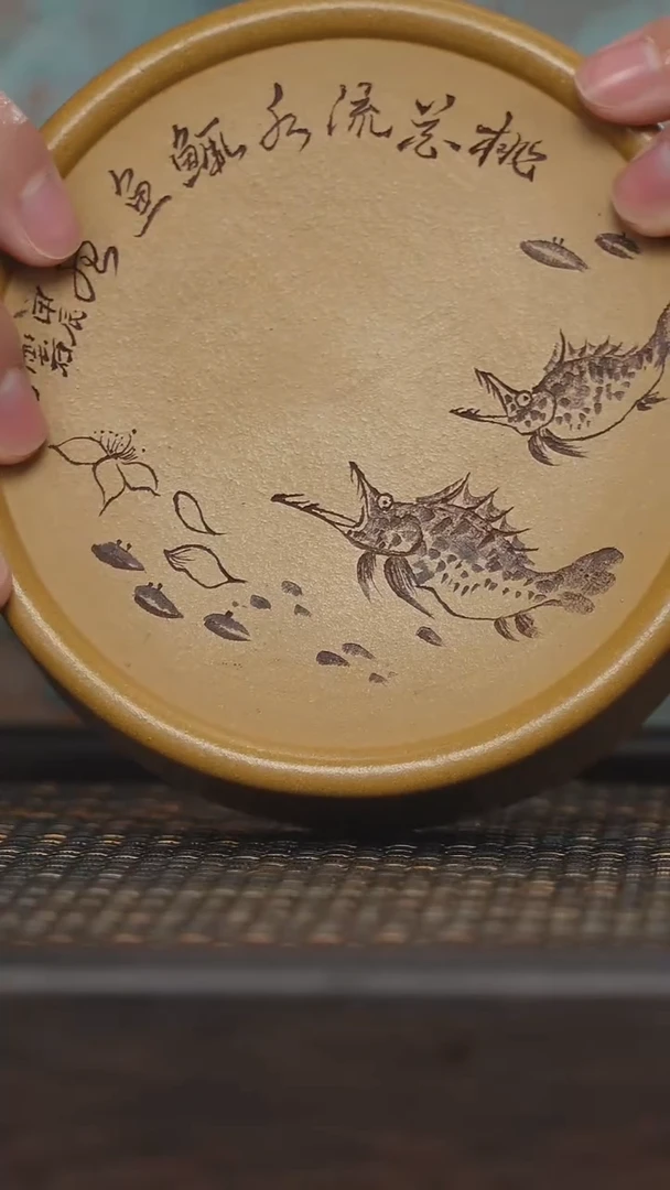 【闪购商品】紫砂茶杯福利紫砂鳜鱼壶承