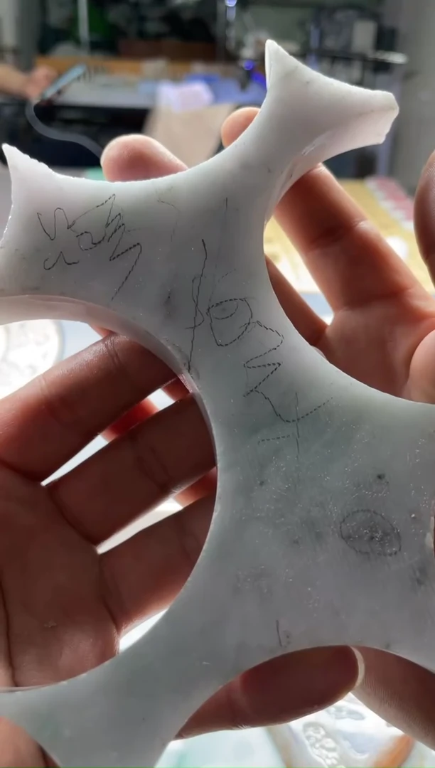 未镶嵌定制翡翠品****生品百味人生