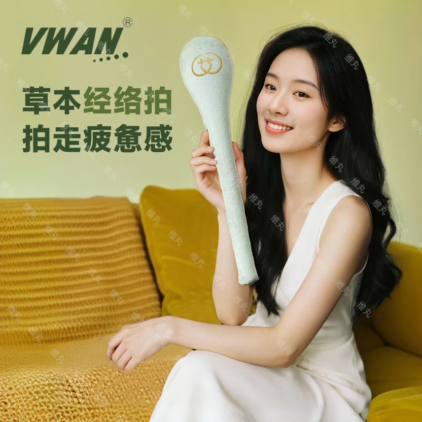 经络拍养生拍打器按摩锤子敲背捶肩专用敲打棒中医疏通拍八虚神器