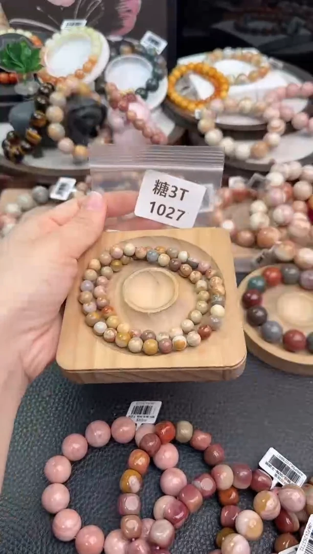 未镶嵌手链石英质玉**3T1027