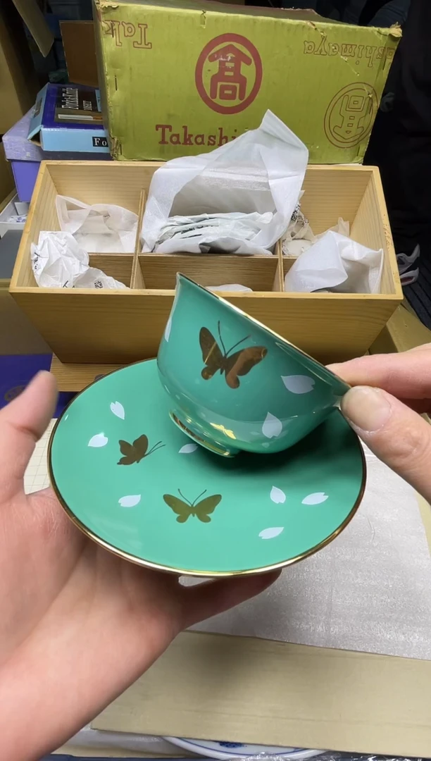 【闪购商品】稻谷壳小乐乐回流瓷器