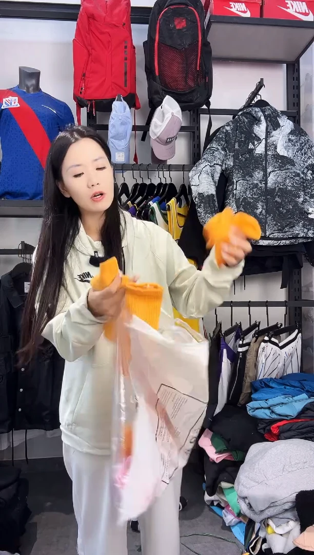 836  ·编码 瑕疵款直播间过款为准 尺码· 瑕疵 介意勿拍