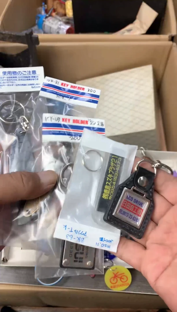 不退不换666666666666666