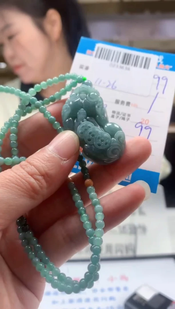 颈饰未镶嵌翡翠天然翡翠A货拍一发一