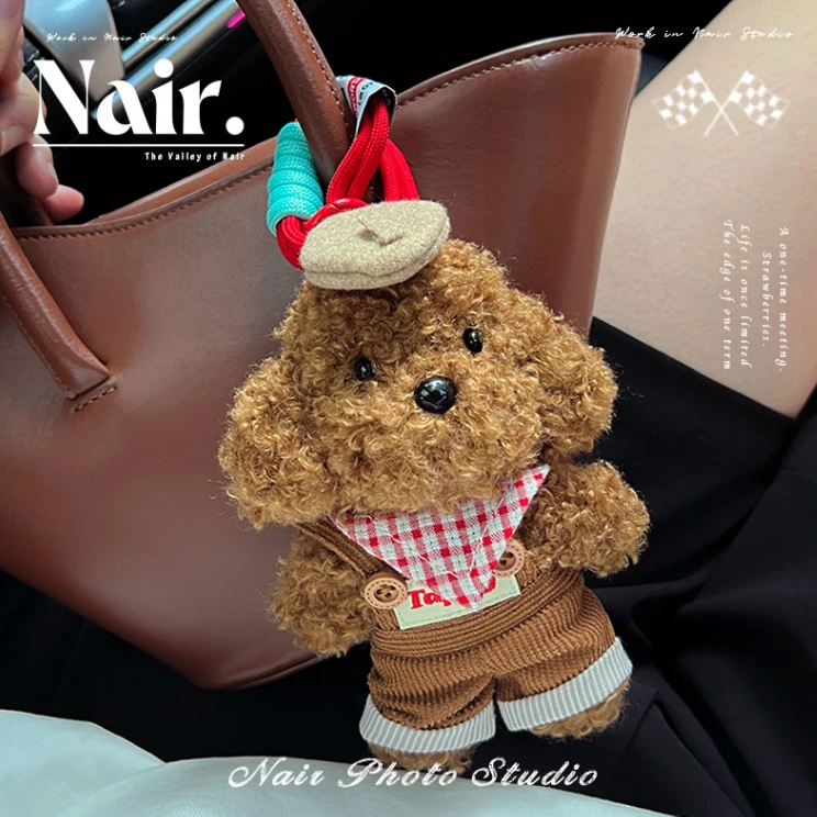 古莉奈尔原创缇迪画匠套装玩偶换装创意毛绒泰迪狗狗包包挂件礼物