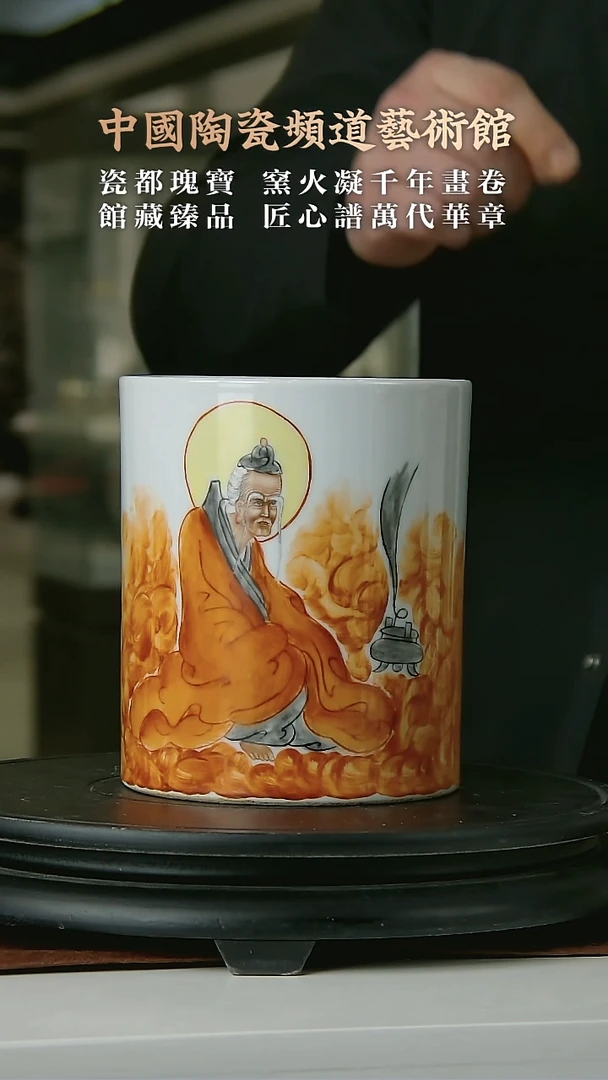 【闪购商品】摆件E201中国景德镇陶瓷精选