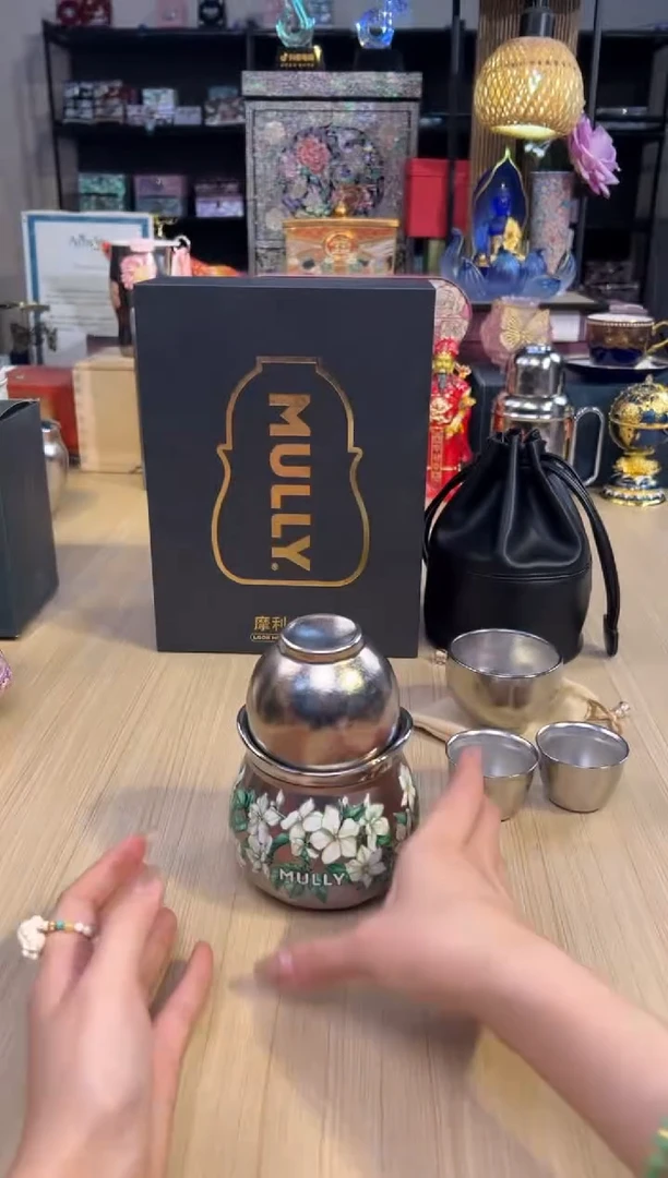 96福禄纯钛旅行套（茉莉花）+