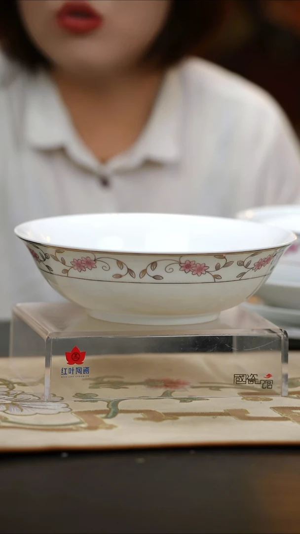 1个微瑕鸿运当头9英寸斗碗