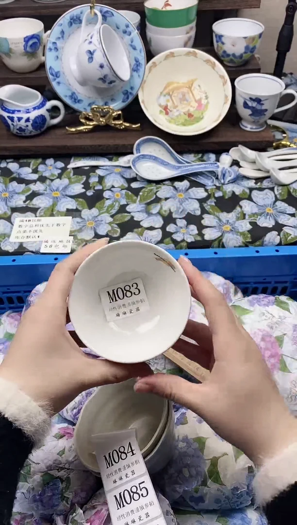 瓷片两*迪                M083