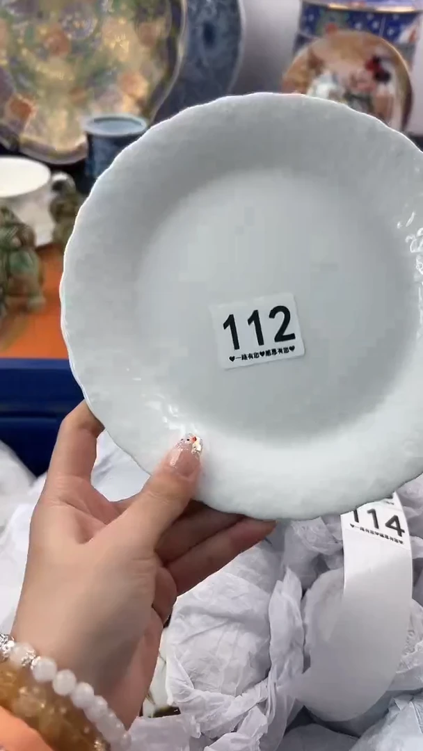 【闪购商品】瓷片112............