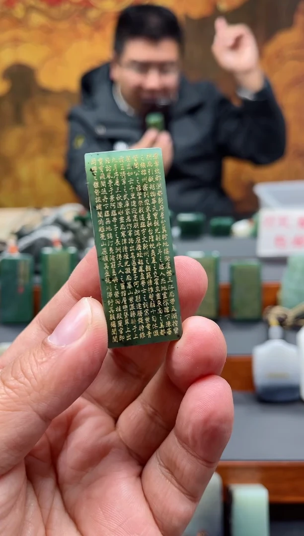 【闪购商品】和田玉挂件未镶嵌150