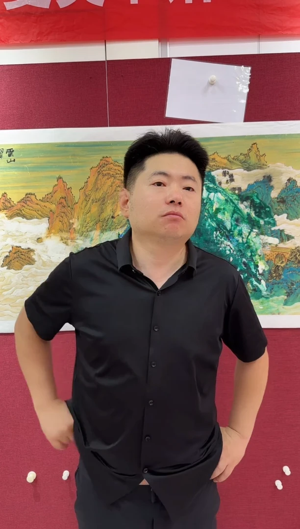 国画小*莓赵燮书画精品