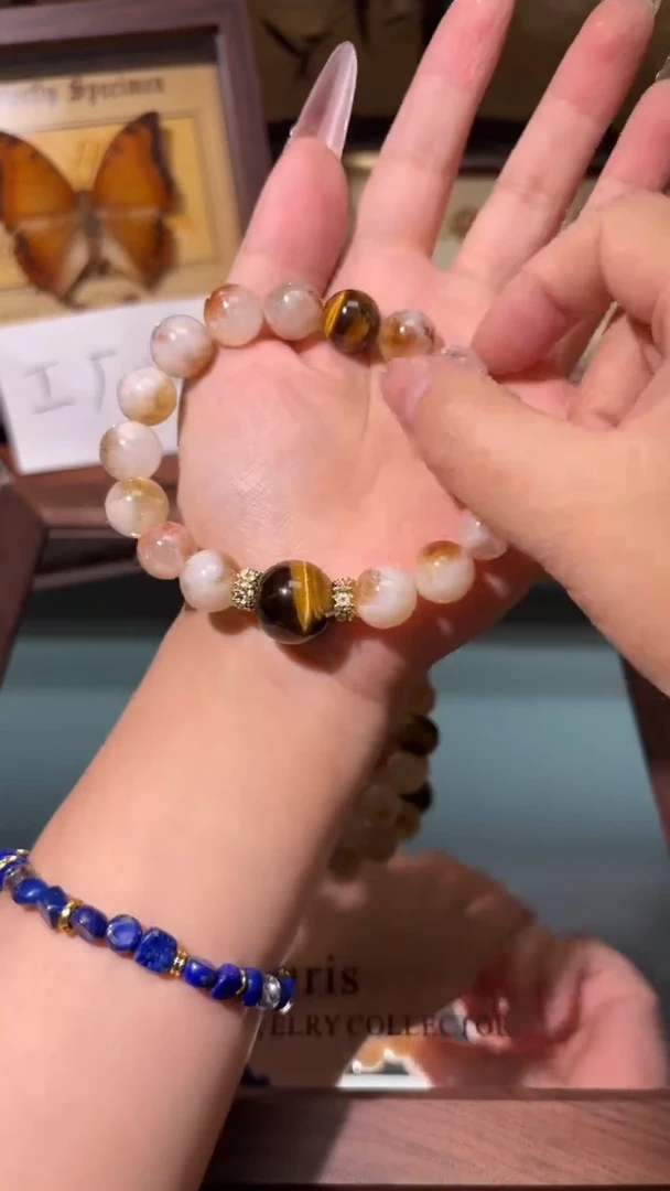 未镶嵌手串水晶1